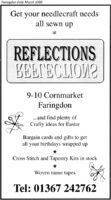 Cornmarket Reflections Advert 1996